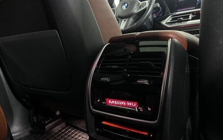 BMW X7, 2019 год, 7 900 000 рублей, 20 фотография