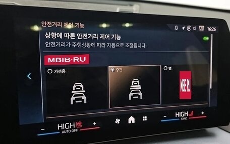 BMW X1, 2025 год, 5 400 000 рублей, 16 фотография