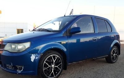 FAW Vita, 2008 год, 145 000 рублей, 1 фотография