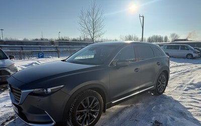Mazda CX-9 II, 2021 год, 4 200 000 рублей, 1 фотография