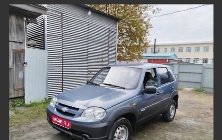 Chevrolet Niva I рестайлинг, 2010 год, 300 000 рублей, 1 фотография