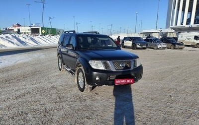Nissan Pathfinder, 2012 год, 1 600 000 рублей, 1 фотография