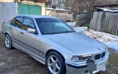 BMW 3 серия, 1992 год, 365 000 рублей, 1 фотография