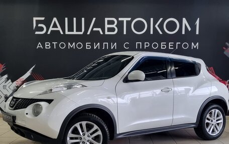 Nissan Juke II, 2014 год, 990 000 рублей, 1 фотография