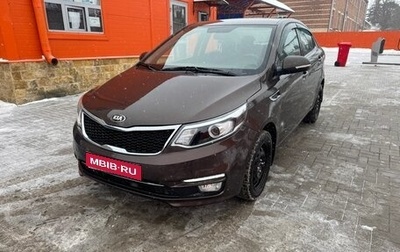 KIA Rio III рестайлинг, 2016 год, 750 000 рублей, 1 фотография