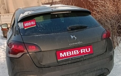 Citroen DS4, 2012 год, 950 000 рублей, 1 фотография