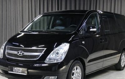 Hyundai Grand Starex Grand Starex I рестайлинг 2, 2013 год, 1 549 000 рублей, 1 фотография