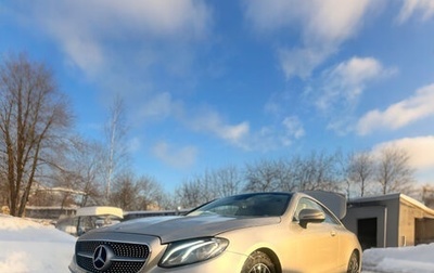 Mercedes-Benz E-Класс, 2019 год, 4 350 000 рублей, 1 фотография