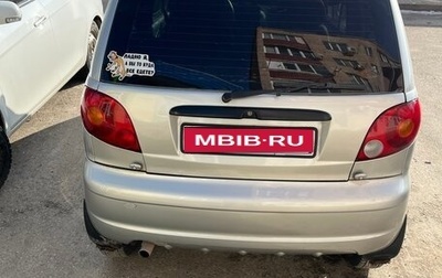 Daewoo Matiz I, 2008 год, 280 000 рублей, 1 фотография