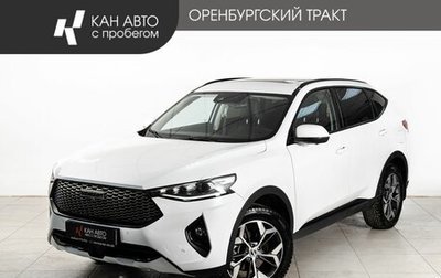 Haval F7 I, 2022 год, 2 210 000 рублей, 1 фотография