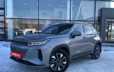 CheryExeed LX, 2024 год, 2 250 000 рублей, 1 фотография