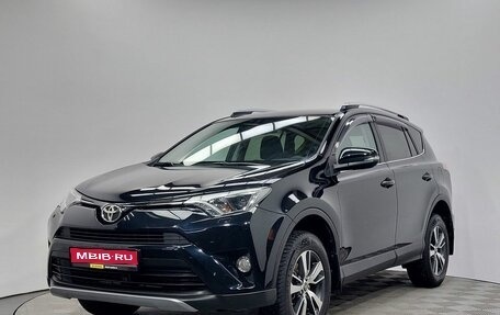 Toyota RAV4, 2017 год, 2 599 000 рублей, 1 фотография