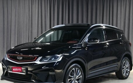 Geely Coolray I, 2021 год, 1 679 000 рублей, 1 фотография