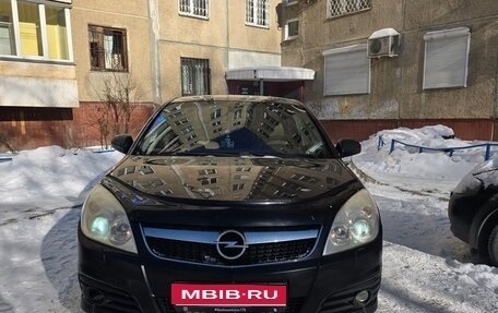 Opel Vectra C рестайлинг, 2007 год, 570 000 рублей, 1 фотография