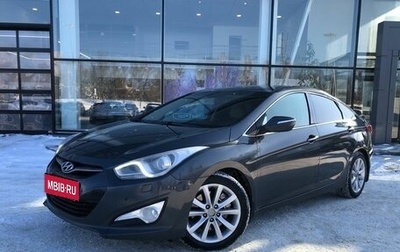 Hyundai i40 I рестайлинг, 2013 год, 1 275 000 рублей, 1 фотография