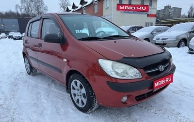 Hyundai Getz I рестайлинг, 2008 год, 565 000 рублей, 1 фотография