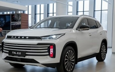 CheryExeed TXL, 2025 год, 4 475 900 рублей, 1 фотография