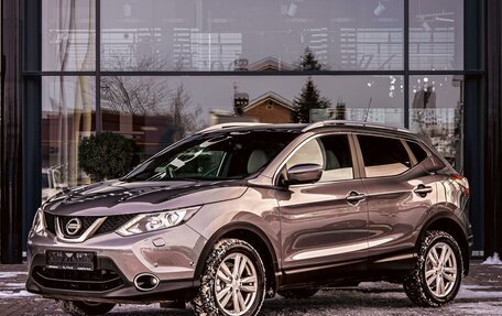 Nissan Qashqai, 2019 год, 1 635 000 рублей, 1 фотография