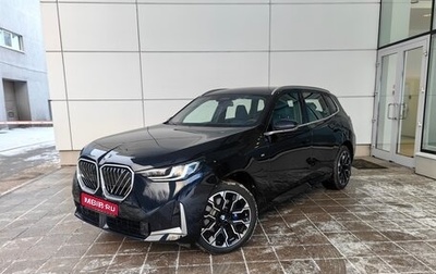 BMW X3, 2025 год, 7 390 000 рублей, 1 фотография