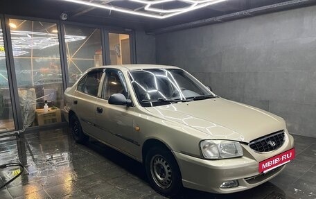 Hyundai Accent II, 2005 год, 230 000 рублей, 2 фотография