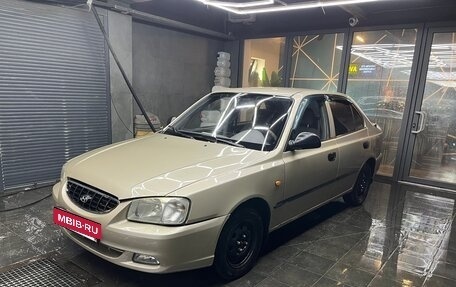 Hyundai Accent II, 2005 год, 230 000 рублей, 3 фотография
