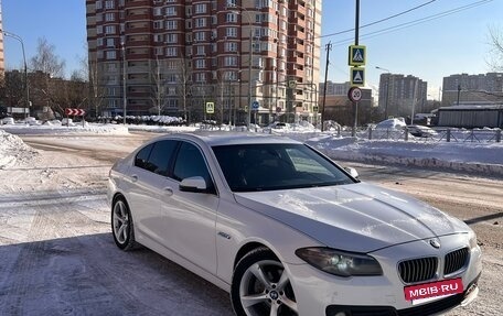 BMW 5 серия, 2016 год, 1 400 000 рублей, 5 фотография