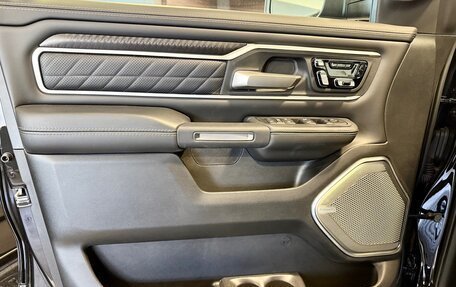 Rambler 1500, 2025 год, 10 950 000 рублей, 10 фотография