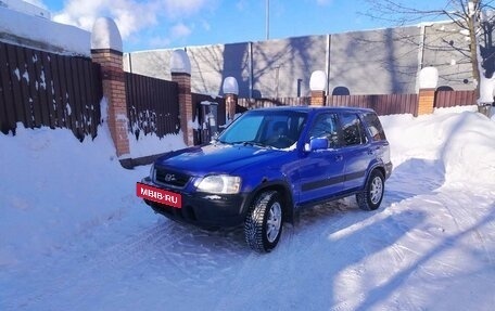 Honda CR-V IV, 2000 год, 295 000 рублей, 13 фотография