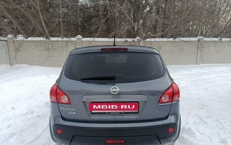 Nissan Qashqai, 2008 год, 975 000 рублей, 7 фотография