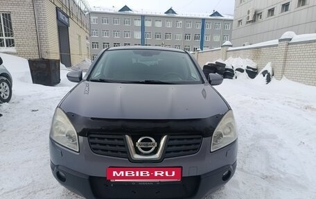 Nissan Qashqai, 2008 год, 975 000 рублей, 5 фотография