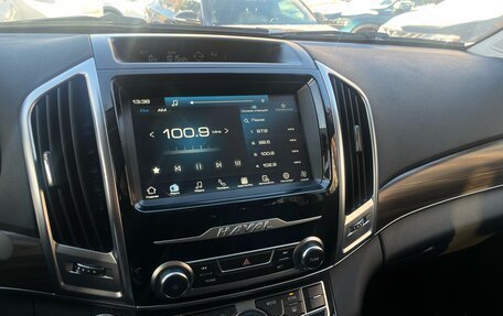 Haval H9 I рестайлинг, 2022 год, 3 299 000 рублей, 10 фотография