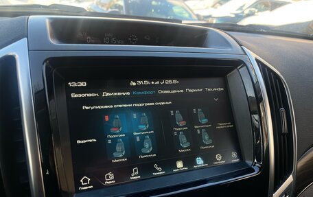 Haval H9 I рестайлинг, 2022 год, 3 299 000 рублей, 11 фотография