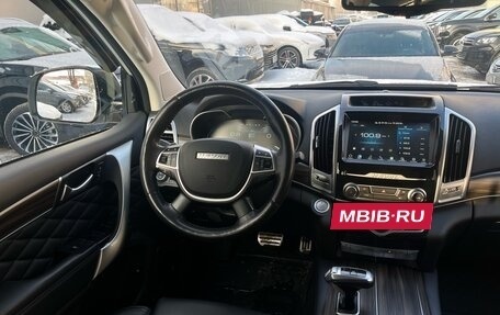 Haval H9 I рестайлинг, 2022 год, 3 299 000 рублей, 8 фотография