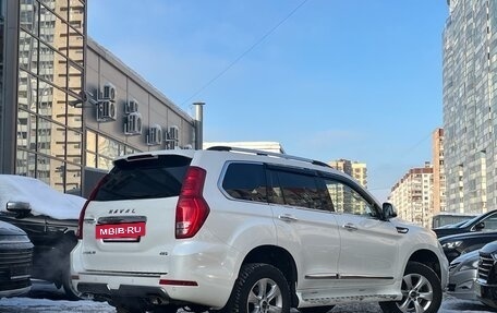 Haval H9 I рестайлинг, 2022 год, 3 299 000 рублей, 4 фотография