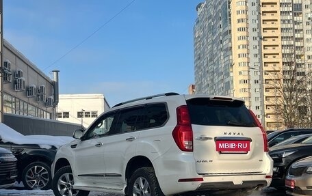 Haval H9 I рестайлинг, 2022 год, 3 299 000 рублей, 6 фотография
