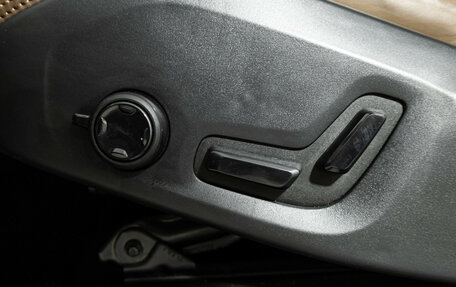 Volvo XC90 II рестайлинг, 2019 год, 5 149 700 рублей, 15 фотография