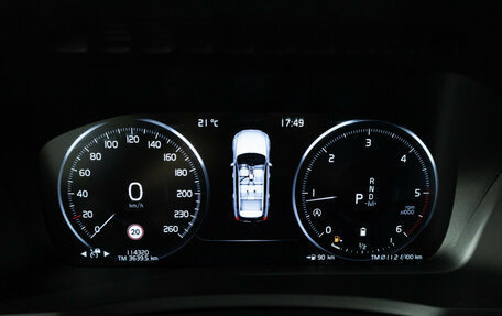 Volvo XC90 II рестайлинг, 2019 год, 5 149 700 рублей, 12 фотография