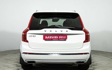 Volvo XC90 II рестайлинг, 2019 год, 5 149 700 рублей, 6 фотография