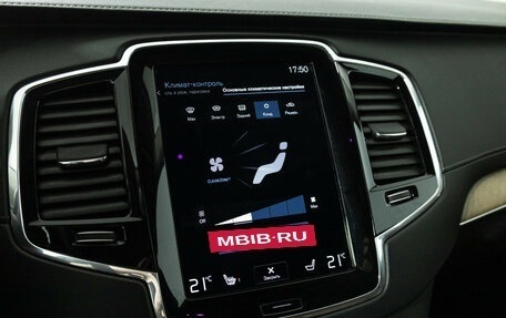 Volvo XC90 II рестайлинг, 2019 год, 5 149 700 рублей, 19 фотография