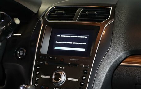 Ford Explorer VI, 2018 год, 2 649 000 рублей, 12 фотография