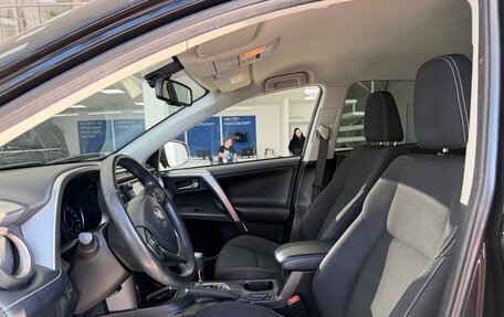 Toyota RAV4, 2018 год, 2 050 000 рублей, 9 фотография