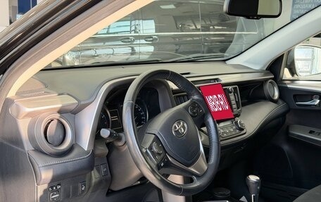 Toyota RAV4, 2018 год, 2 050 000 рублей, 8 фотография