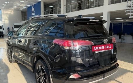 Toyota RAV4, 2018 год, 2 050 000 рублей, 4 фотография