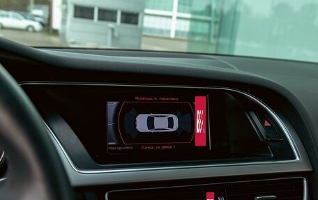 Audi A4, 2015 год, 1 355 000 рублей, 14 фотография