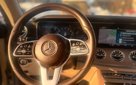 Mercedes-Benz E-Класс, 2019 год, 4 350 000 рублей, 8 фотография