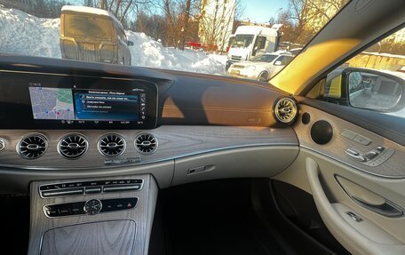 Mercedes-Benz E-Класс, 2019 год, 4 350 000 рублей, 19 фотография