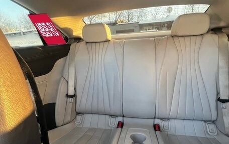 Mercedes-Benz E-Класс, 2019 год, 4 350 000 рублей, 17 фотография