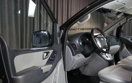 Hyundai Grand Starex Grand Starex I рестайлинг 2, 2013 год, 1 549 000 рублей, 5 фотография