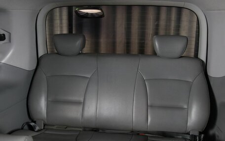 Hyundai Grand Starex Grand Starex I рестайлинг 2, 2013 год, 1 549 000 рублей, 14 фотография