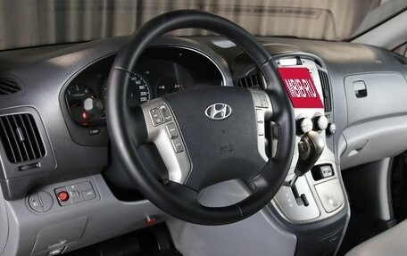 Hyundai Grand Starex Grand Starex I рестайлинг 2, 2013 год, 1 549 000 рублей, 6 фотография